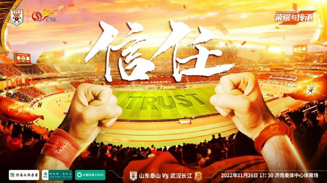 这是在原有系列下的一个新故事，并非重启